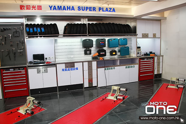 2014 MACAU YAMAHA SUPER PLAZA OPENING