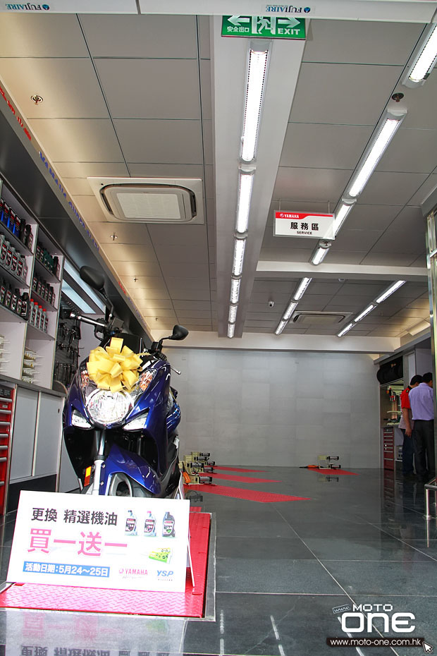 2014 MACAU YAMAHA SUPER PLAZA OPENING