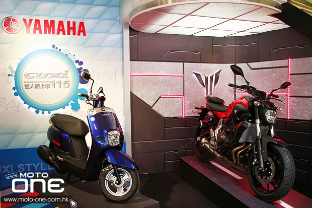 2014 MACAU YAMAHA SUPER PLAZA OPENING