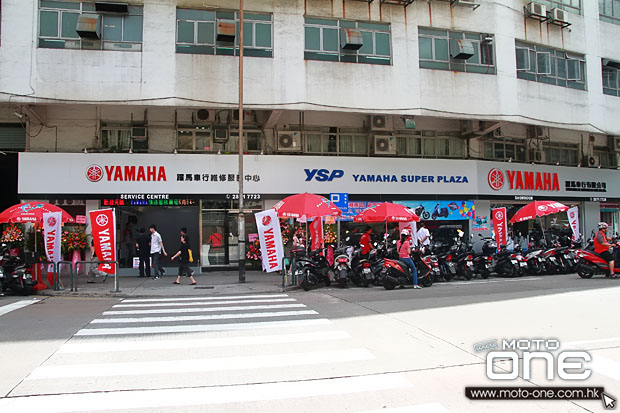 2014 MACAU YAMAHA SUPER PLAZA OPENING