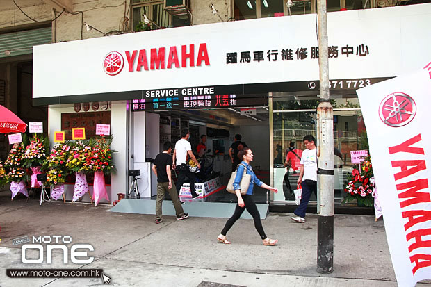 2014 MACAU YAMAHA SUPER PLAZA OPENING