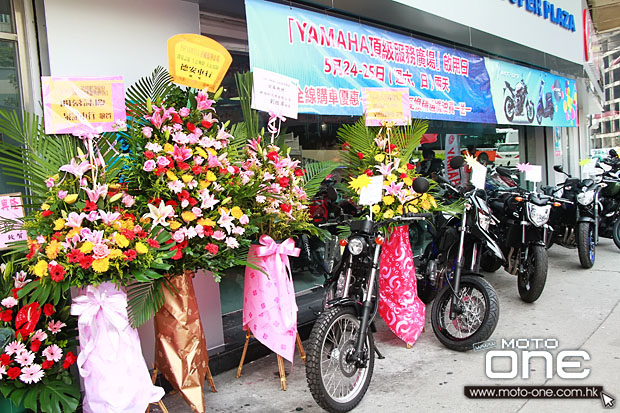 2014 MACAU YAMAHA SUPER PLAZA OPENING