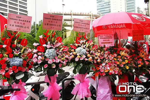 2014 MACAU YAMAHA SUPER PLAZA OPENING