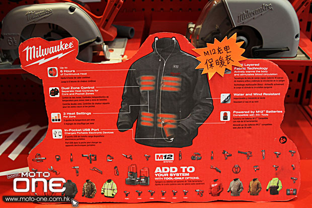 2014 MILWAUKEE M12 HEATED JACKET