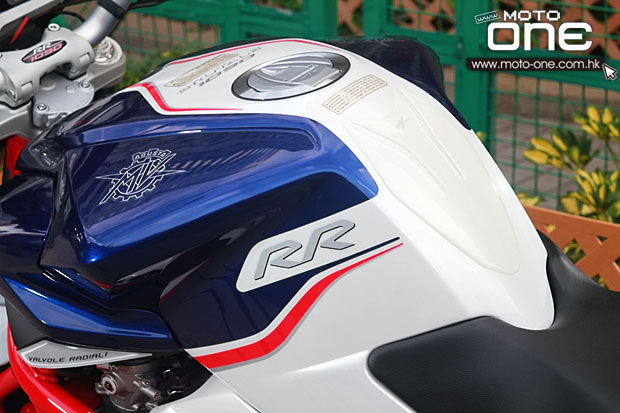 2014 MV AGUSTA 1090 BRUTALE RR ABS