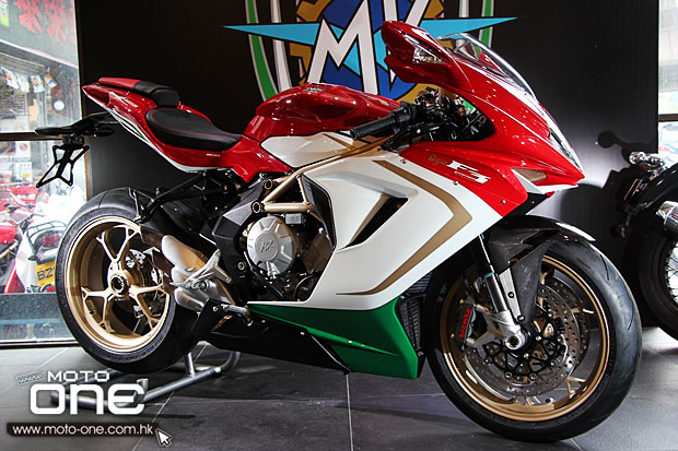 2014 MV AGUSTA F3 800 AGO