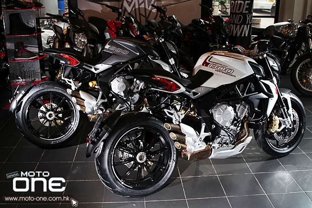 2014 MV Agusta Dragster 800 ABS