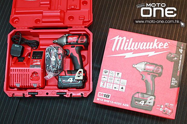 2014 Milwaukee tools arrived