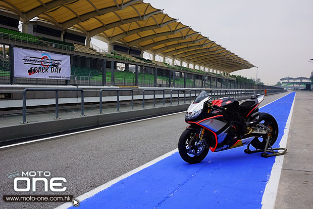 2014 Motard Tech Sepang Trackday