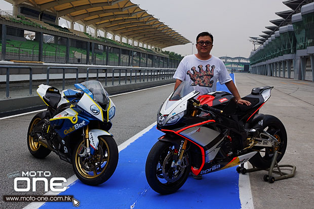 2014 Motard Tech Sepang Trackday