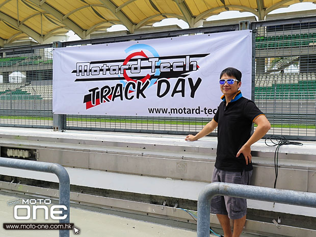 2014 Motard Tech Sepang Trackday