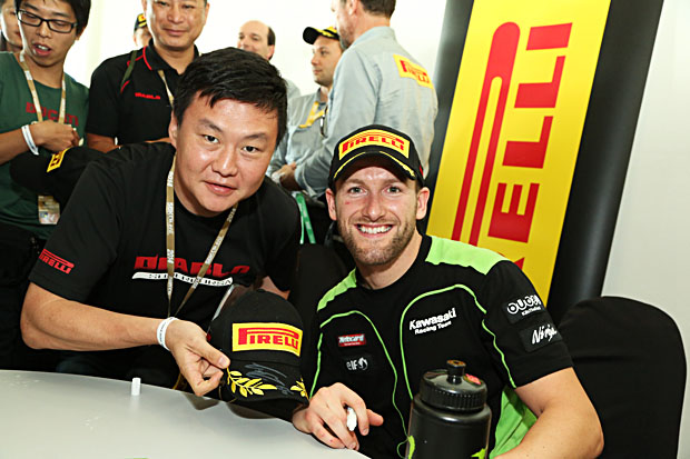 2014 PIRELLI WSBK SEPANG