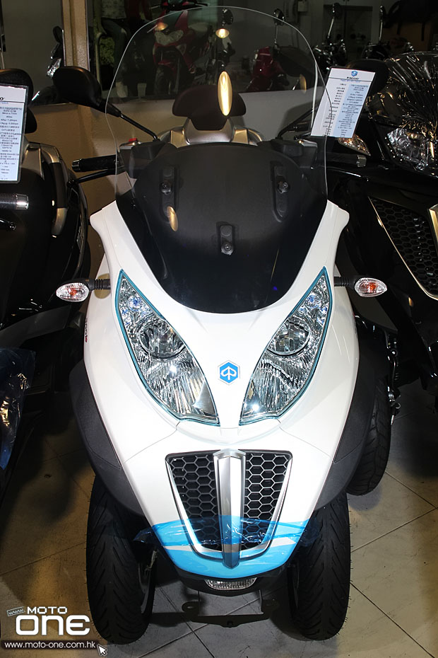 2014 Piaggio MP3 300 500 LT BUSINESS