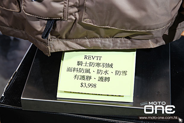 2014 REV'IT! JACKET