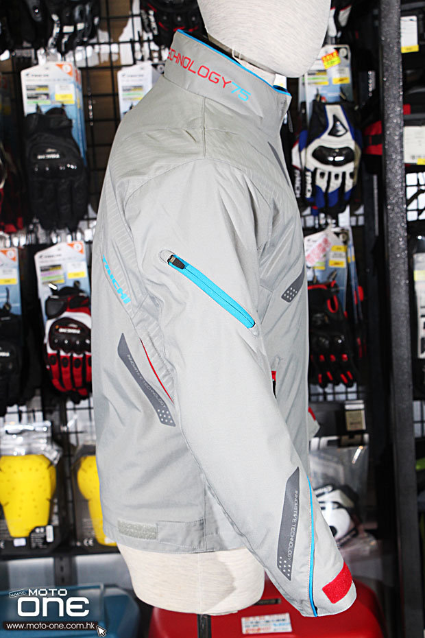 2014 RS-TAICHI all season jacket moto-one.com.hk