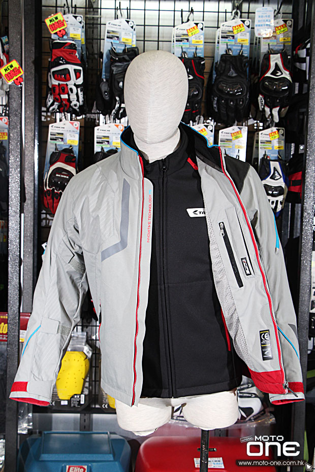 2014 RS-TAICHI all season jacket moto-one.com.hk