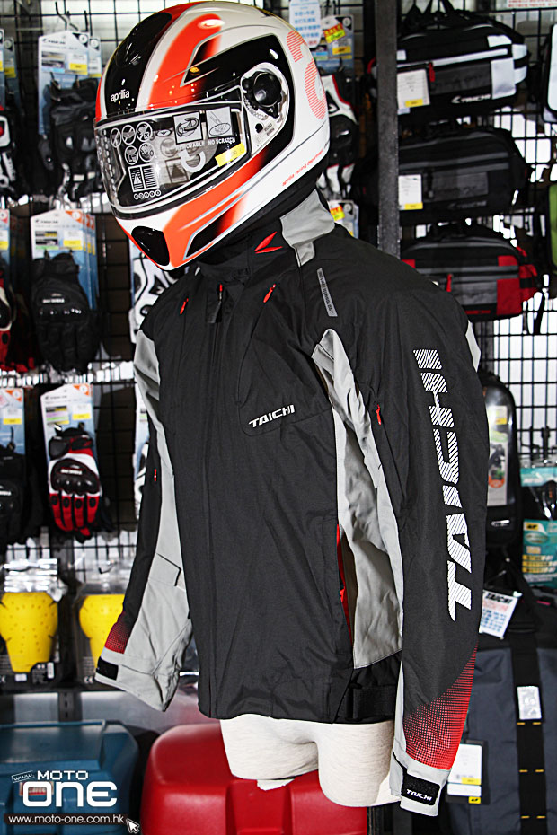 2014 RS-TAICHI all season jacket moto-one.com.hk