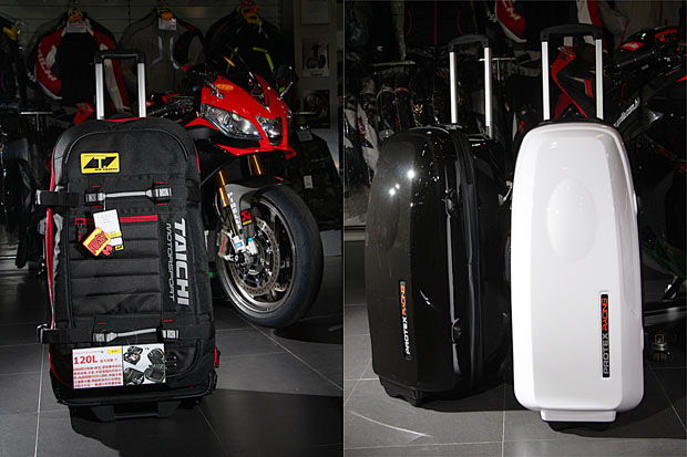 2014 RS TAICHI PROREX RACING BAG