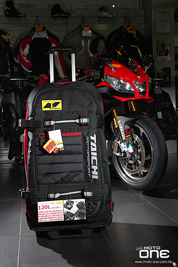 2014 RS TAICHI PROREX RACING BAG