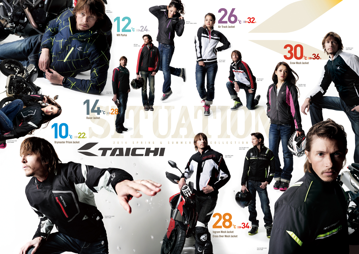 2014 RS Taichi Spring and Summer