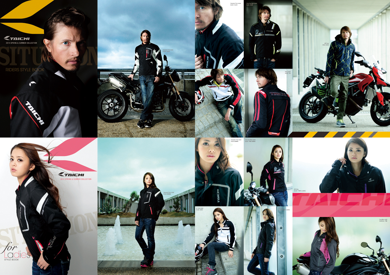 2014 RS Taichi Spring and Summer
