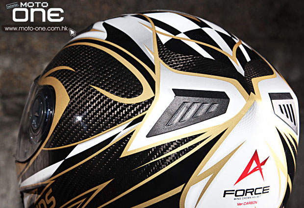 2014 WINS CROWN A-FORCE CARBON