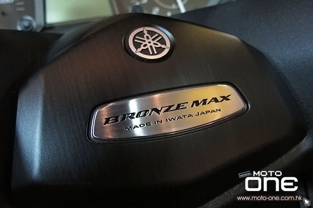 2014 Yamaha T-Max 530 Bronze Max