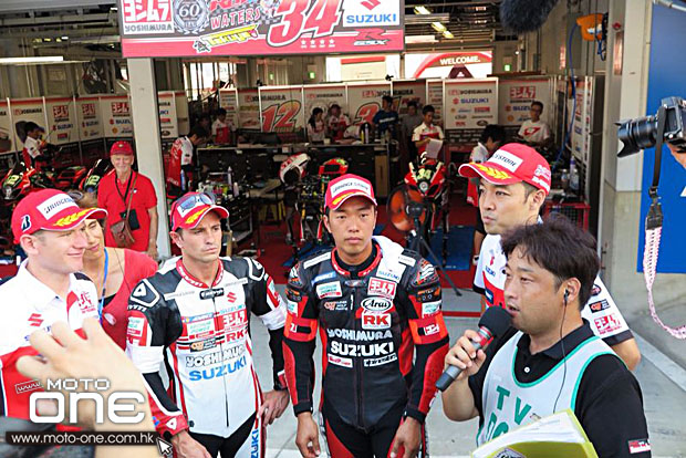 2014 Yoshimura Suzuka 8H