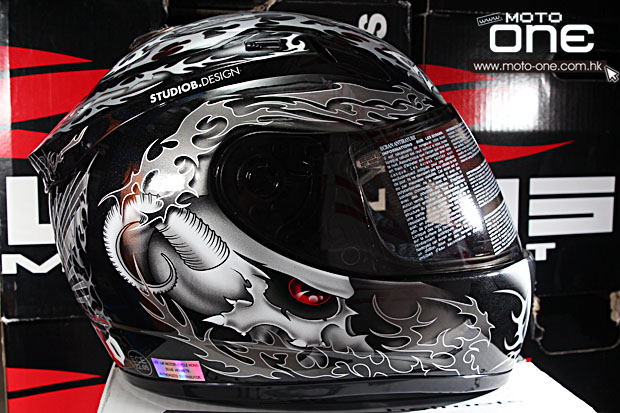 ZEUS ZS-2000A HELMET