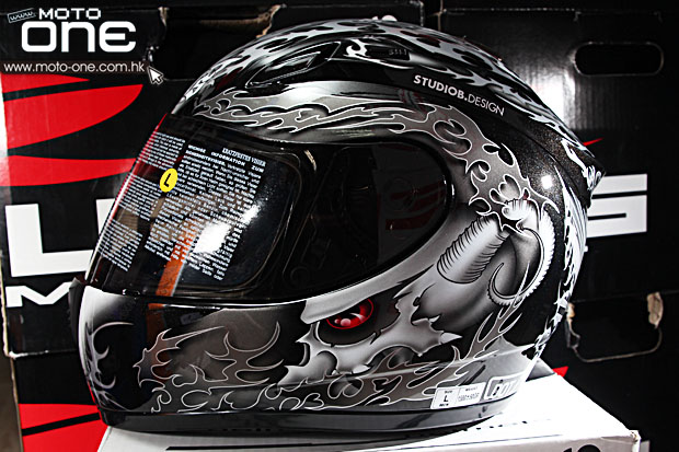 ZEUS ZS-2000A HELMET