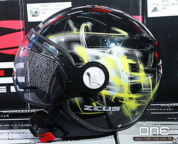 2014 ZEUS ZS-210C HELMETS