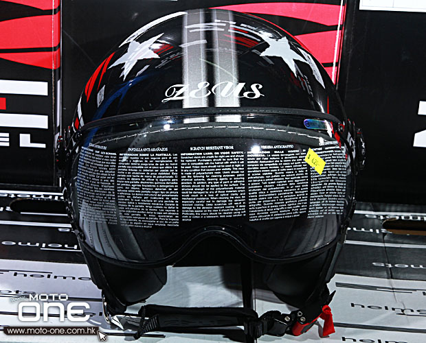 2014 ZEUS ZS-210C HELMETS