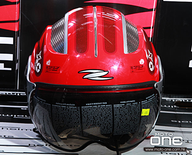 2014 ZEUS ZS-218 helmet