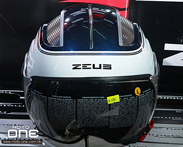 2014 ZEUS ZS-218 helmet