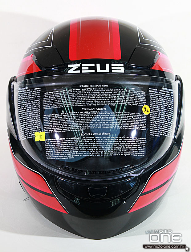 2014 ZEUS ZS-3000A HELMET