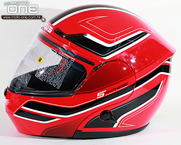 2014 ZEUS ZS-3000A HELMET