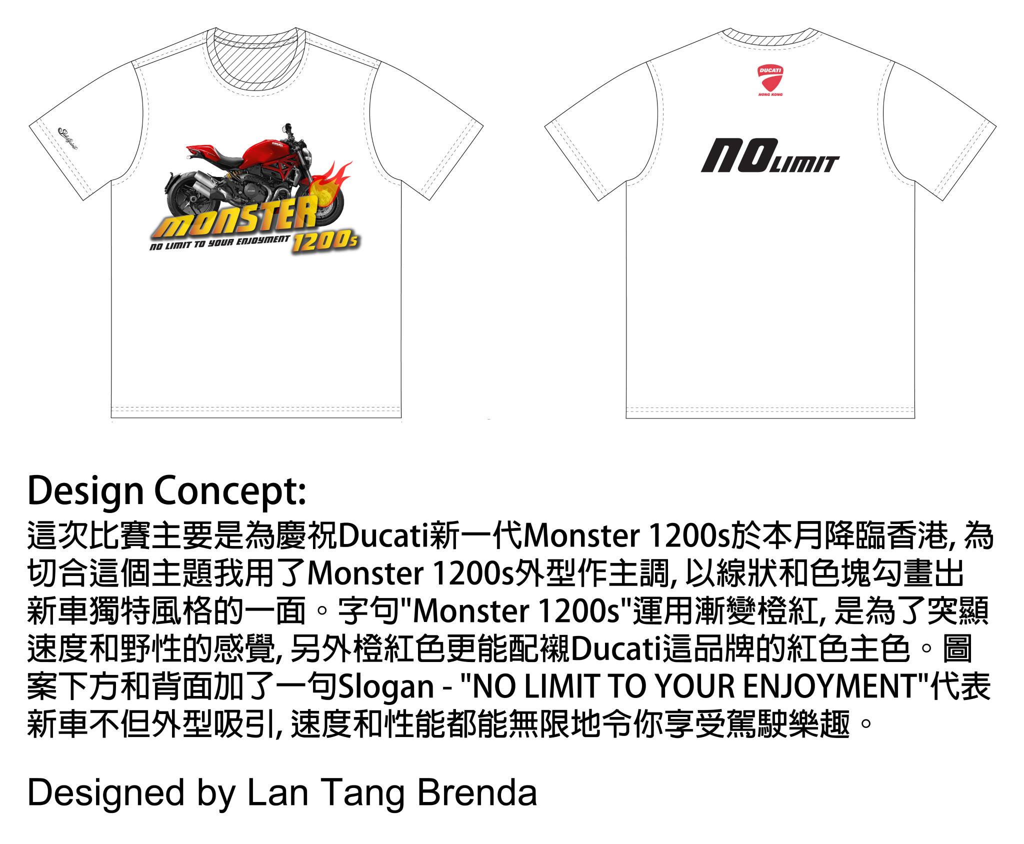 2014 ducati Your Monster Instinct T-shirt Drawing Competition