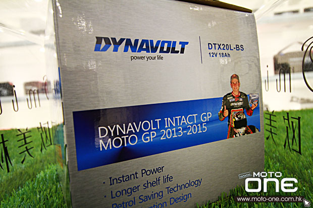 2014 dynavol battery