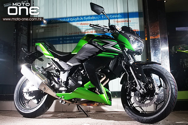 2014 kawasaki z250 arrived