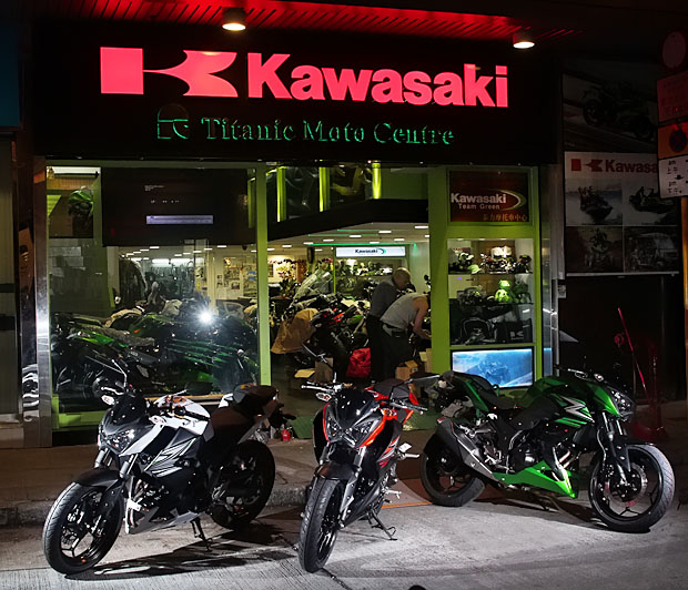 2014 kawasaki z250 arrived