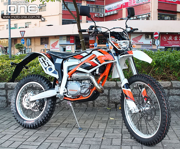 2014 ktm freeride 250r