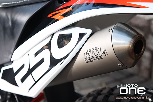 2014 ktm freeride 250r