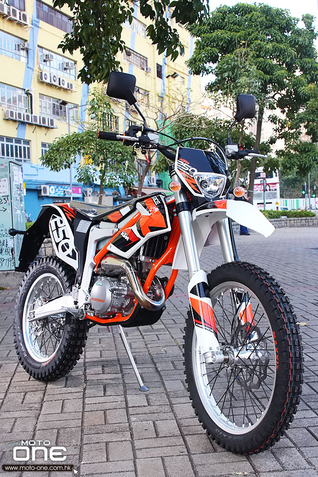 2014 ktm freeride 250r