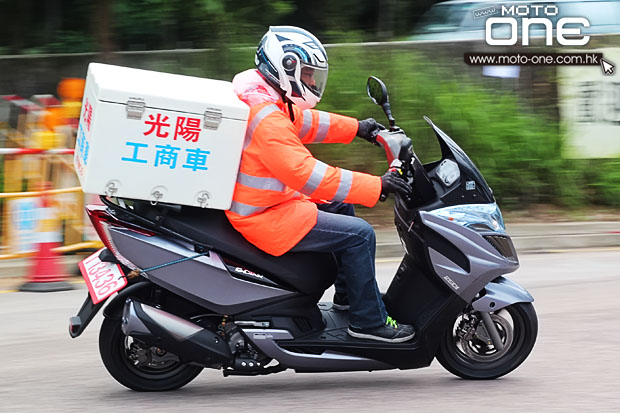 2014 kymco g-dink 250i