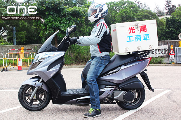 2014 kymco g-dink 250i