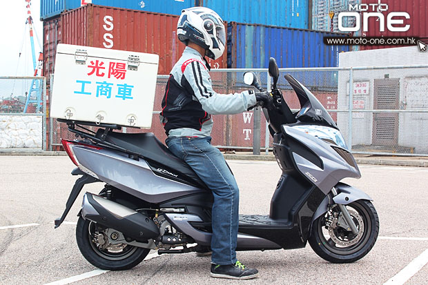 2014 kymco g-dink 250i