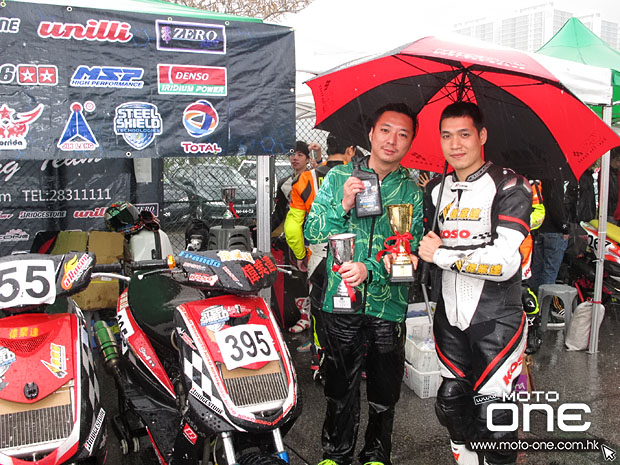 2014 macau racing