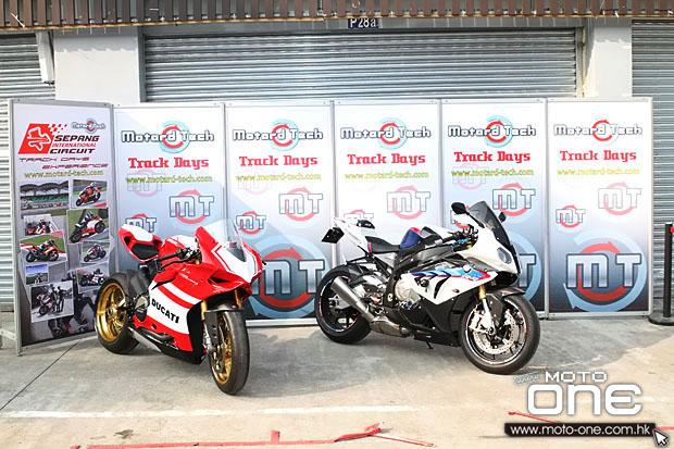 2014 motard tech zic track day moto-one.com.hk