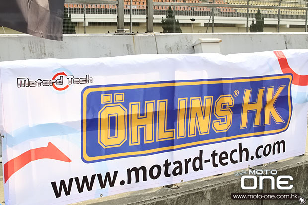 2014 motard tech zic track day moto-one.com.hk