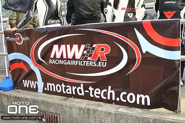 2014 motard tech zic track day moto-one.com.hk